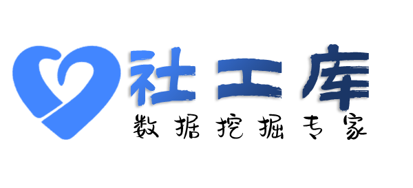 一对一查询个人护照信息